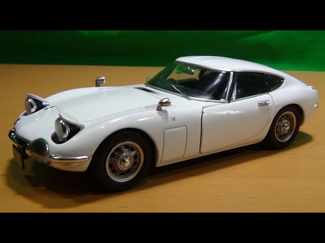 創刊号は1299円！ 国産名車コレクション 1/24 Toyota 2000GT - YouTube