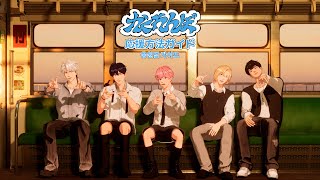 PLAVE｜「かくれんぼ」特設サイト