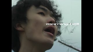 Kamisado / Morning Bell (Music Video) - YouTube