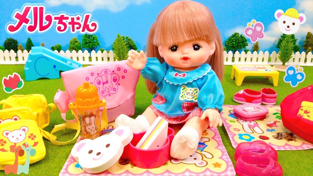 Mell-chan Doll Kindergarten Field Trip : Field Trip Backpack