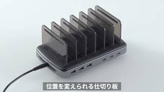 サンワダイレクト本店 サンワサプライ【オフィス・PC周辺通販】