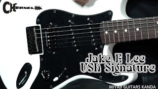 Charvel Jake E Lee USA Signature Pearl White w/Friedman/JEL-20