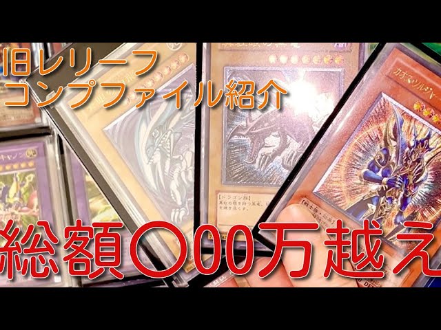 遊戯王 トゥーン・デーモン MRL-073 旧アジア ウルトラ PSA9 遊戯王