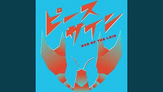 ピースサイン - YouTube