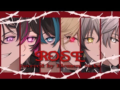 ツバサ【EL6】 - YouTube