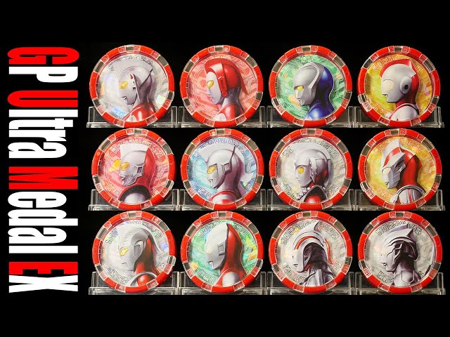 ウルトラマン キャラ レアあり 金額交渉有り ウルトラマン キャラ レア