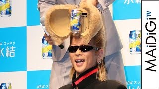 まさか！松坂桃李、綾小路翔のリーゼントヘアを叩き割る？ 「氷結」新