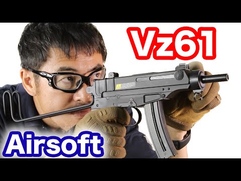 Airsoft) Scorpion VZ61 Tokyo Marui Air-cocking reivew Tokyo Marui