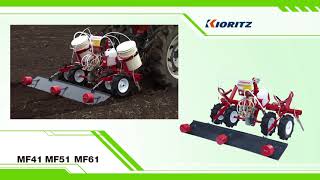 共立】土壌消毒機 紹介映像 - YouTube