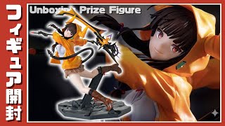 ゆ*け様 ヘブバン 紅蓮月華のKillrazor 朝倉可憐 sp psa10 Amazon