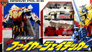 Fire J-Decker Great Police Combination Fire J-Decker (Brave Police
