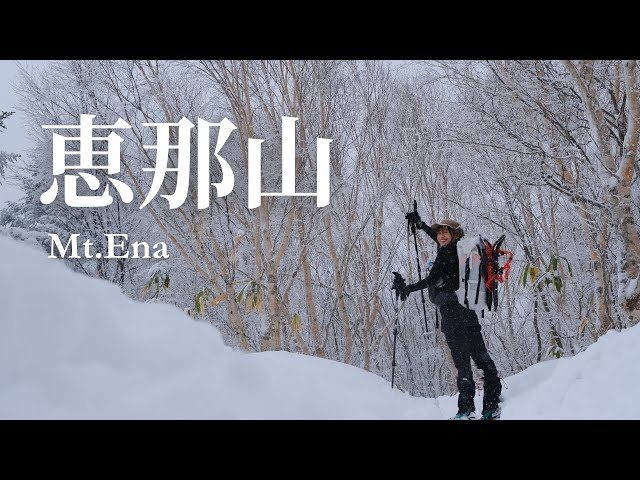 厳冬期】恵那山は樹氷が美しい百名山だった⛄️ - YouTube
