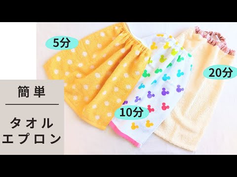 スタイ - YouTube