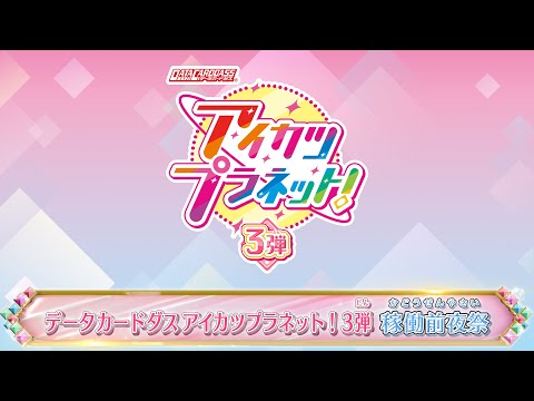 hqdefault.jpg?v=607e73ab