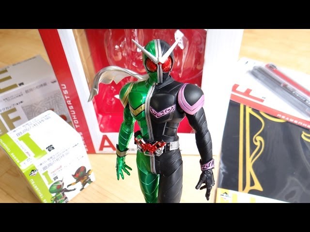 I got the A prize right away! Review of Kamen Rider Ichiban Kuji W