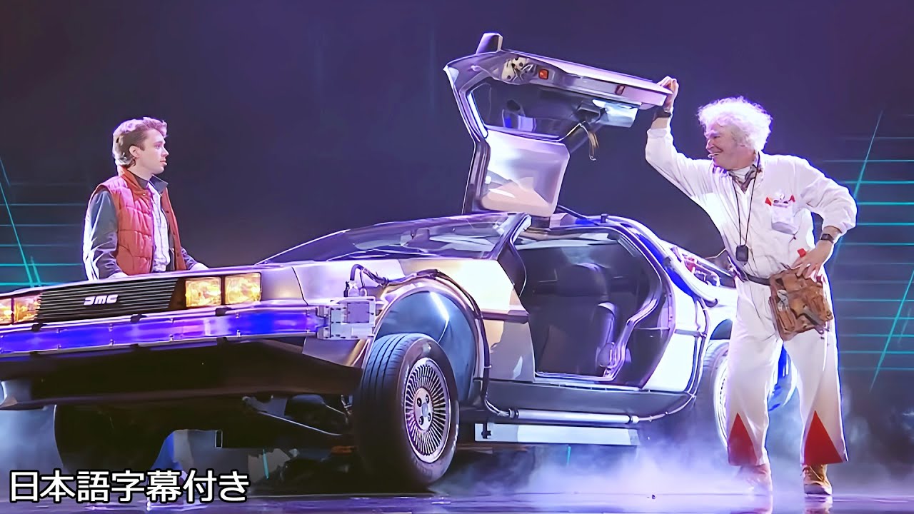 GREAT SCOTT! Back to the Future The Musical on Got Talent! | BGT