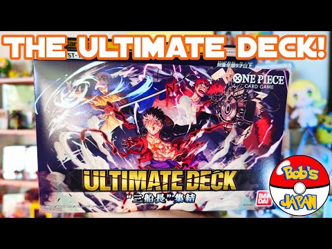 This Truly is the ULTIMATE One Piece Card Deck! These cards are
