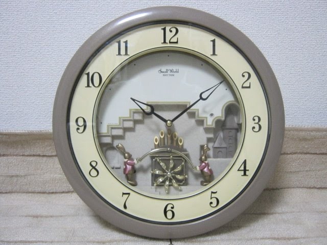 RHYTHM Small World ワーカーW - YouTube