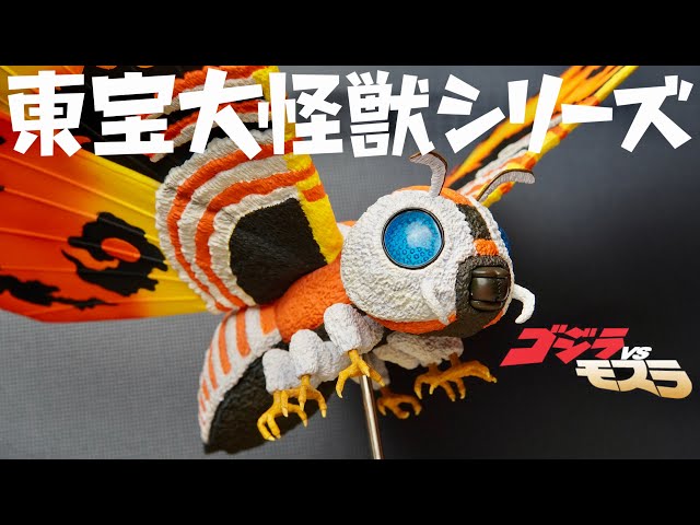 Impressive] I got the ultimate Mothra figure/Unboxing the Toho