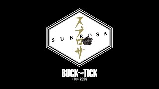 BUCK-TICK tour2025 ナイロンジャケット 「BUCK-TICK TOUR 2025