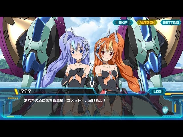 IS【インフィニット・ストラトス】アーキタイプ・ブレイカー 【PC版