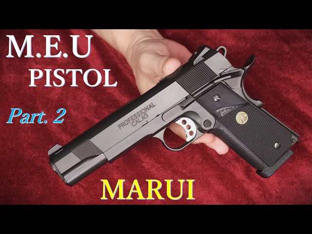 M.E.U. PISTOL Part.2 / 東京マルイ ～ブルズアイターゲットで再試射