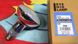 EYE Iwasaki 50watt R30 Mercury Vapor Flood Light Bulb - YouTube