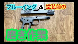 Polishing before brewing [KSC Makarov PM & WA Kimber Warrior