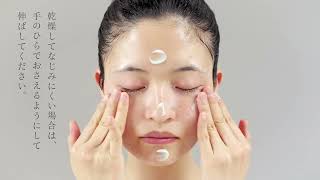 exuviance イプニング・リカバリー・コンプレックス 50g イブニング・リカバリー・<br>コンプレックス｜Exuviance-エクスビアンス-