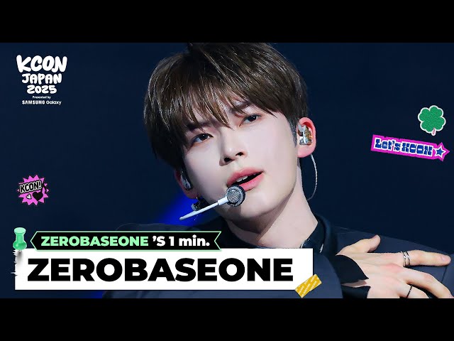 ZEROBASEONE (제로베이스원) 's 1min. ⏱🍀 | KCON JAPAN 2025 - YouTube