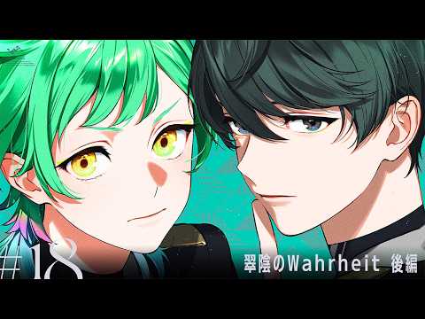 VS AMBIVALENZ公式 - YouTube