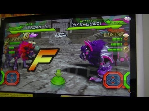 ｸﾞﾚｰﾄｱﾆﾏﾙｶｲｻﾞｰｺﾞｯﾄﾞ3弾ﾉｰﾏﾙ・ﾃﾞｽｺﾞﾙｻﾞｰﾄﾞVSｶｲｻﾞｰﾚｸﾞﾙｽ勝利 - YouTube
