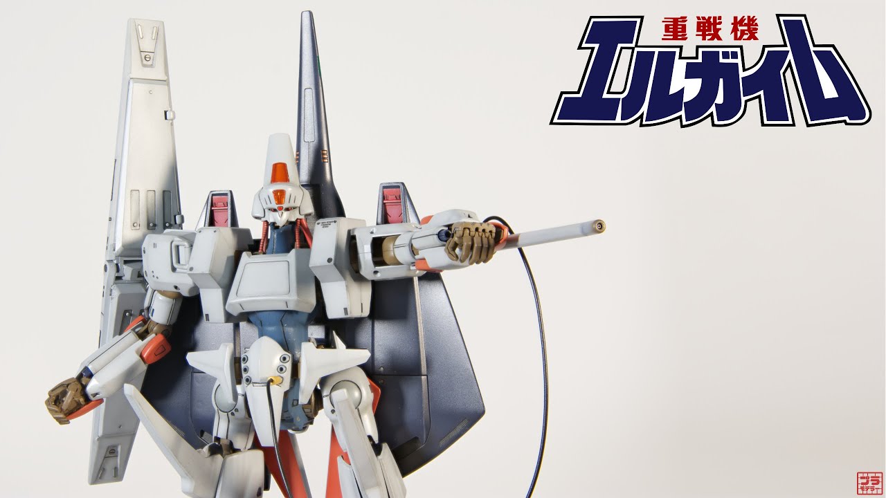 Bandai R3 L-Gaim MK-II (重戦機エルガイム) - painted build - YouTube