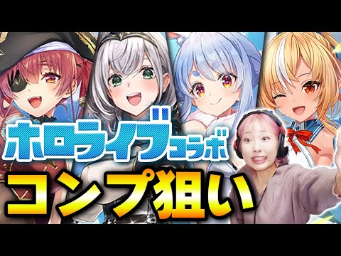 ぴゃんみつ - YouTube