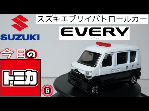 hqdefault.jpg?v=610a7407