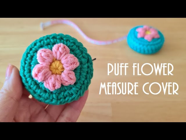 crochet measure cover かぎ針編み ぷっくりお花のメジャーカバー