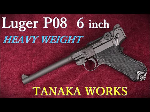 LUGER P08 