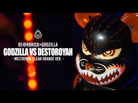 ゴジラVSデストロイア】ベアブリックのゴジラがかっこいい!! - YouTube