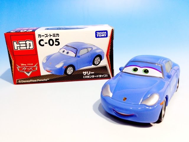 Cars Tomica C-05☆Sally (Standard Type) - YouTube