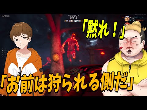 できおこ、普段馬鹿にしてくる陰キャ転生相手に無双する - YouTube