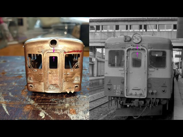鉄道模型◎キハ22フェニックス真鍮キット制作記8◎キットなんだけど