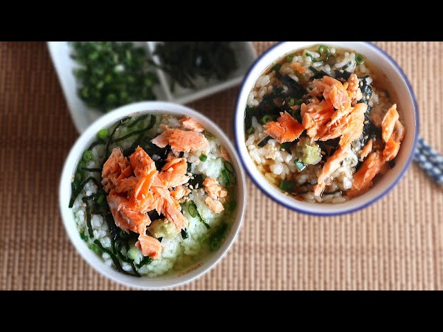 Salmon Ochazuke Recipe. (Green tea over rice/Ochazuke broth