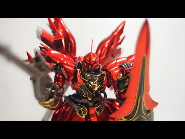 ガンプラ】RGシナンジュスペシャルコーティング RG SINANJU SPECIAL