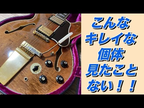 ヴィンテージ】レジェンド達が愛した70年代の「ES-355」。B.B.King
