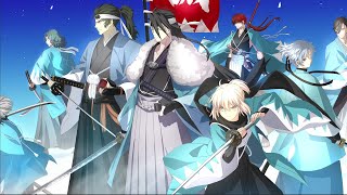 期間限定】「ぐだぐだ新選組・ジ・エンド 近藤勇ピックアップ召喚