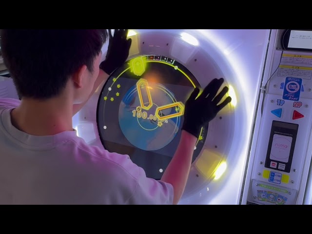 maimai】エゴロック MAS SSS+ - YouTube