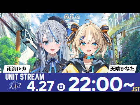 First collaboration] WeatherPlanet launches!!! [WeatherPlanet