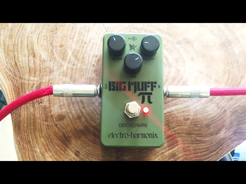 Electro-Harmonix Green Russian Big Muff Pi (reissue) - YouTube