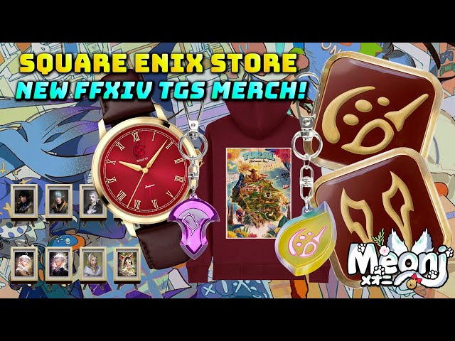 FFXIV: New FFXIV Merch Tokyo Game Show 2024! - YouTube