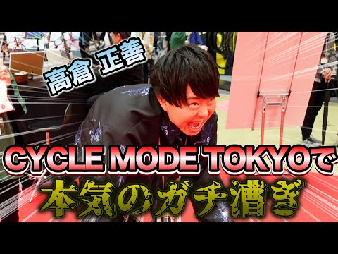 まさくん】さま専用 なおさま専用※ まさくん】さま専用 MASA様の専用